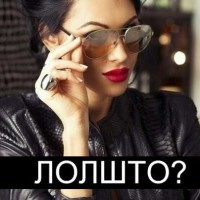 АдрианаЧелентановна