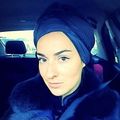 Карина