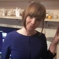Айгуль Шафигуллина