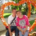 Юлия