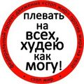 Марина