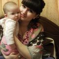 Машуня