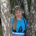 Юлия
