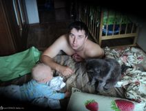 три друга