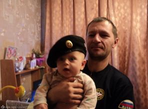 папа с сыном