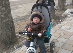 мы рулим