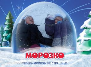 МОИ ЛЮБИМЫЕ!