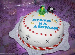 IMG_3861