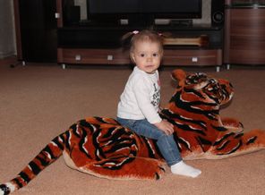 Укротительница тигров