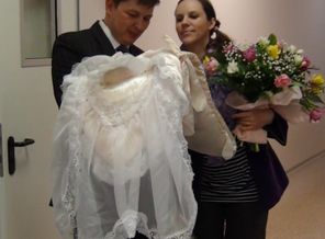 Встреча)