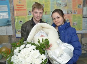 FOT_3684