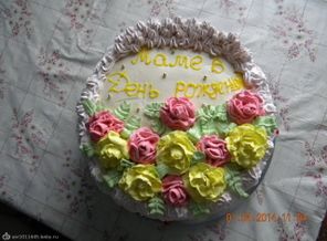DSCN8096