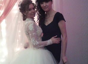 с Алисой