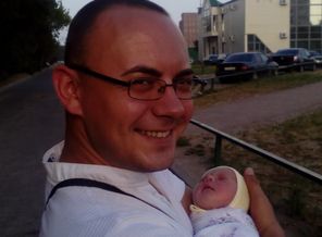 IMG_20140807_195412
