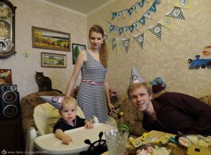 уже годик!