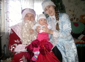 праздник к нам пришел