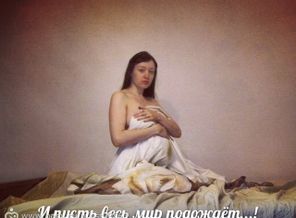 В ожидании чуда
