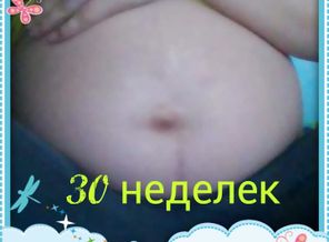 2015-02-12_15.08.39