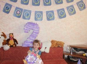 IMG_7213