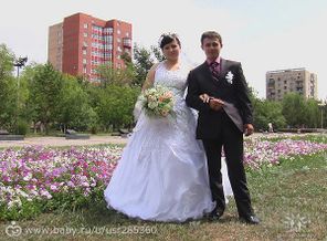 наш самый счастливый день, 19.07.2008