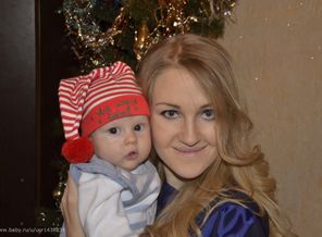 Наш первый новый год!