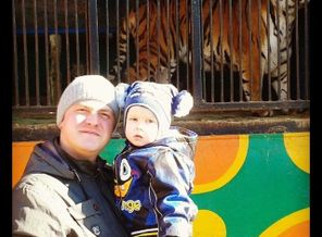 в зоопарке