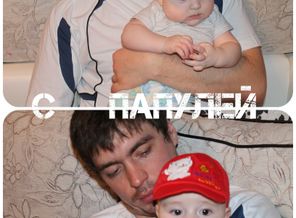 Fotor0306133840