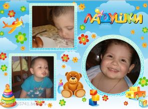вот такие мы разные