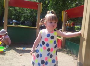 яркое лето)