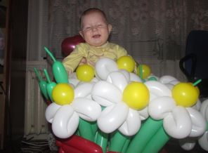 мой цветочек