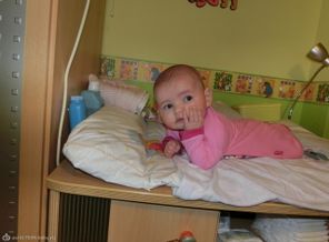 София 3 месяца