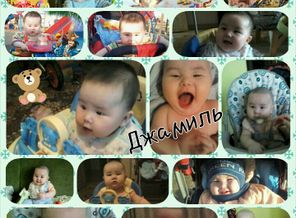 IMG-20140924-WA0011