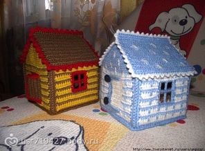 IMG_20141129_215008_10