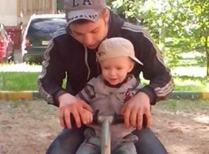 на прогулке