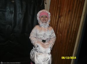 2014-12-06 16-42-22