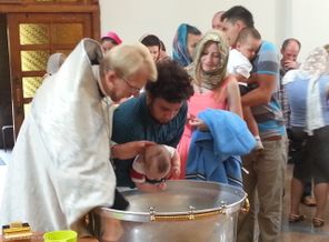 Наше крещение