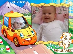 В деревню к бабушке.