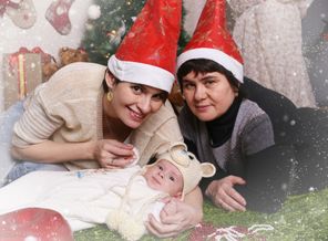 Новогоднее счастье!