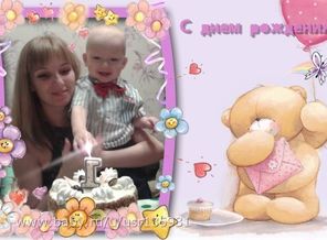 Савельке 1 годик!!!
