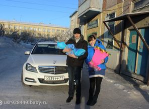 Муж забрал нас с сыном с роддома)