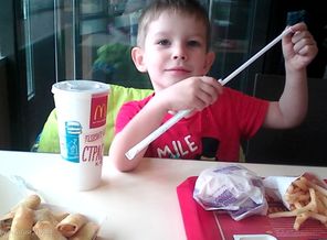 IMG_20150129_151343