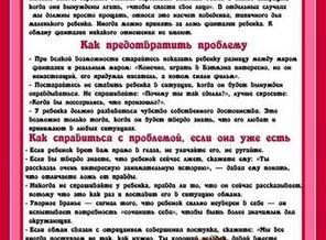 IMG_20150609_220435_42