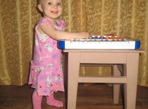 1 ГОД 2 МЕСЯЦА 008