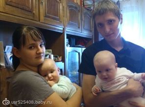 все вместе