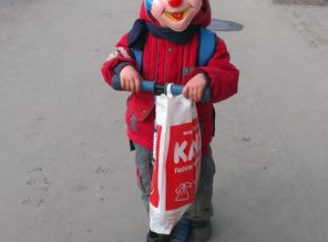 IMAG0086