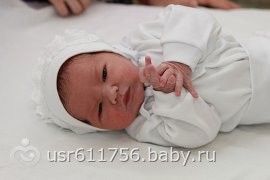 сыночек
