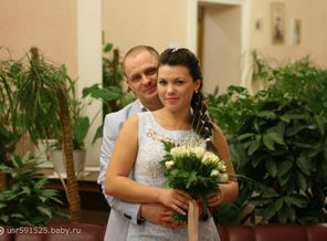 День свадьбы, еще не знаем, что ждем малыша))))))
