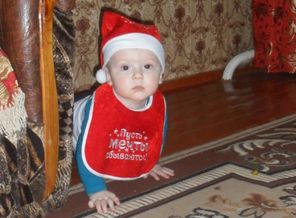Маленький Дедушка Морозик!)))