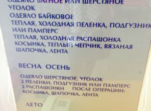 image1399318933.921830