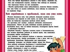 IMG_20150609_220430_41